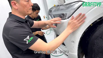 Volvo XC60 ft.Grafityp亮光戰機膜